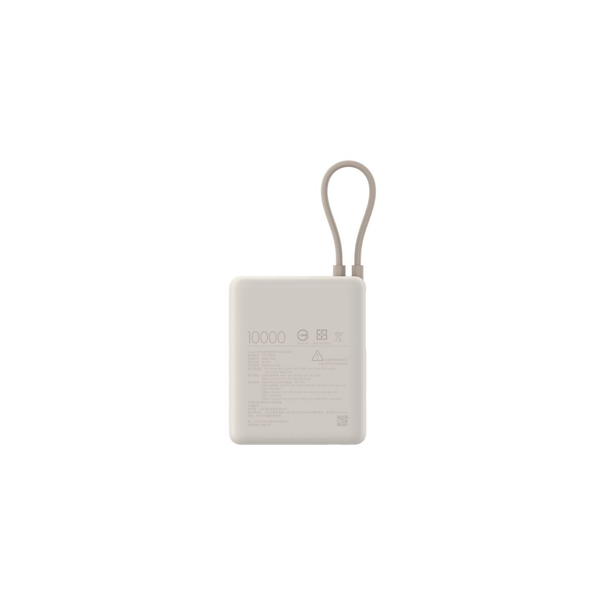 Xiaomi 33W Power Bank 10000mAh (Integrated Cable)