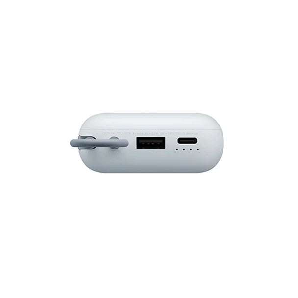 Xiaomi Power Bank 10000mAh