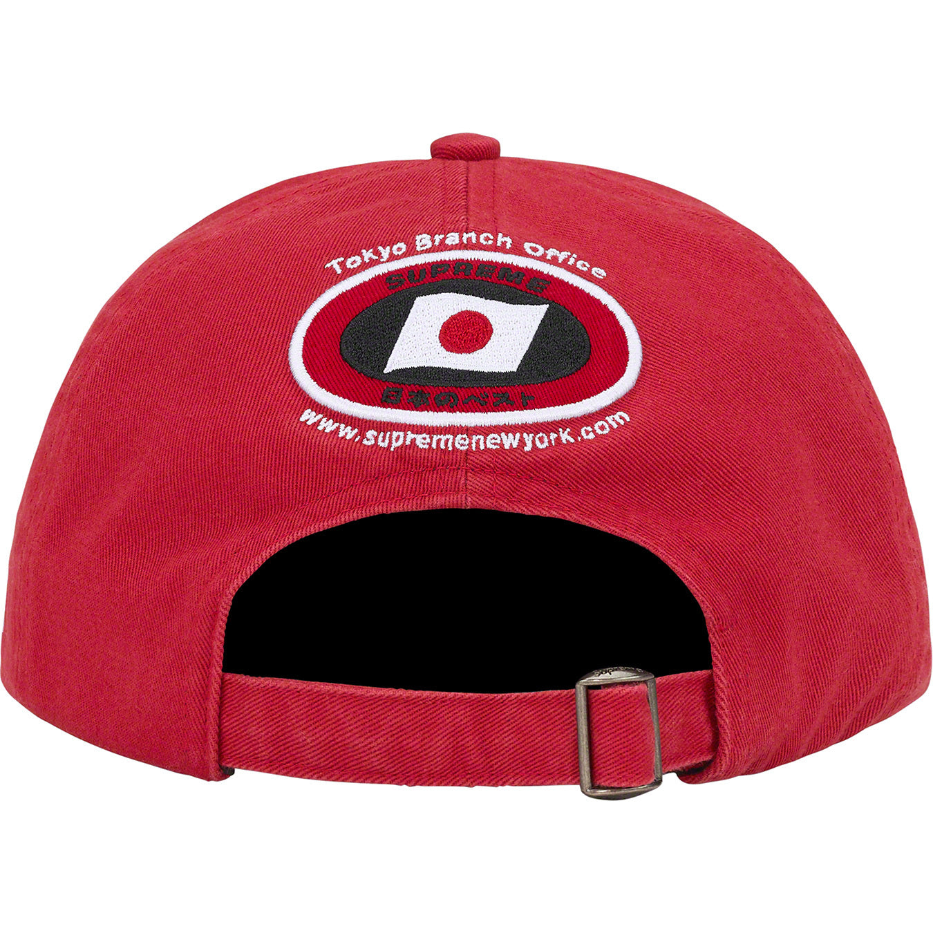 Supreme ATV 6-Panel Red