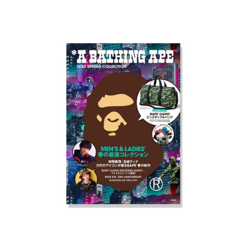Bape