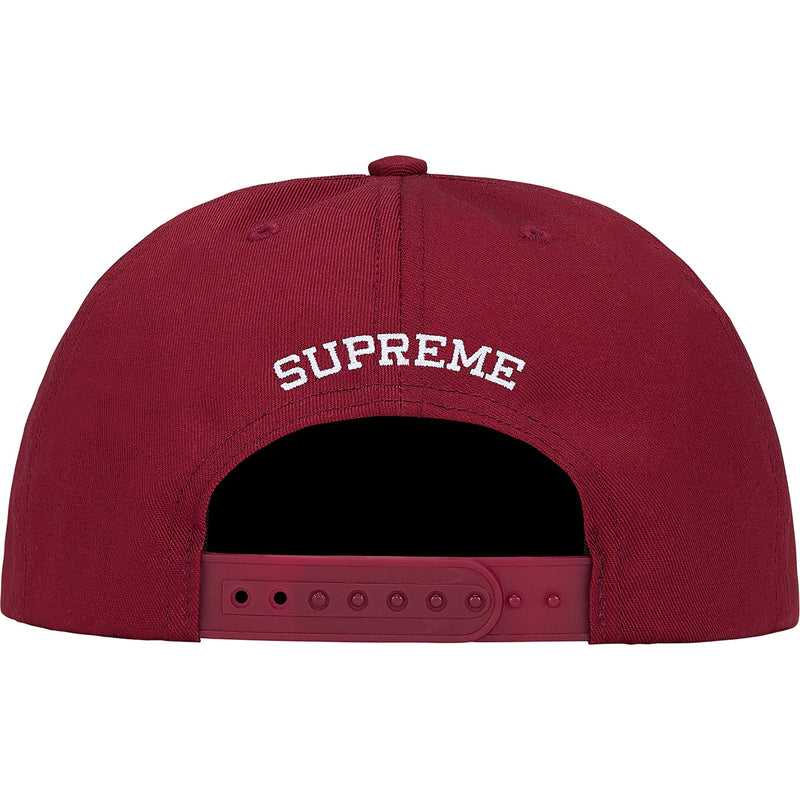 Supreme Shattered Logo 5-Panel Cardinal