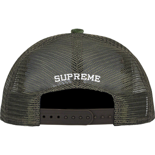 Supreme Studded Velvet Mesh Back 5-Panel Green