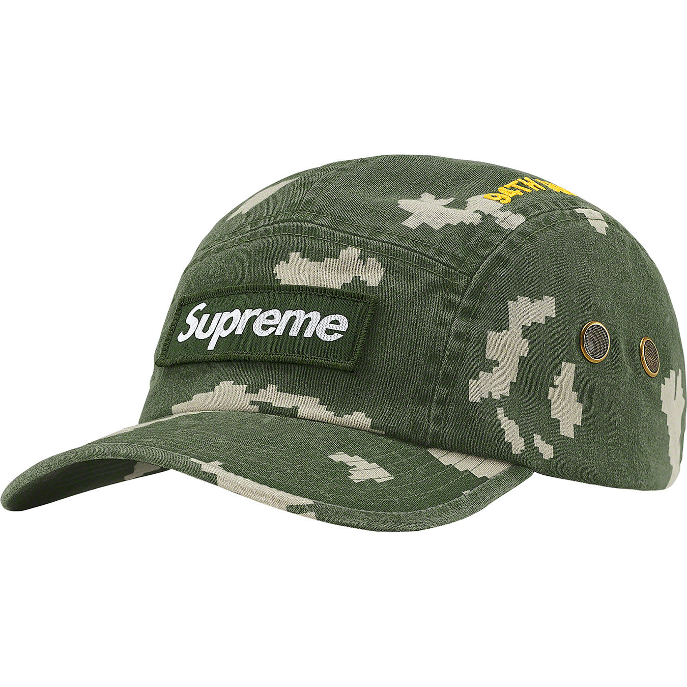 Supreme Military Camp Cap Olive Russian Camo