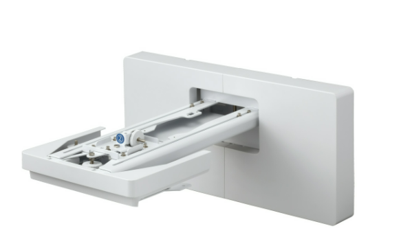 ELPMB62 Projector Wall Mount (White)