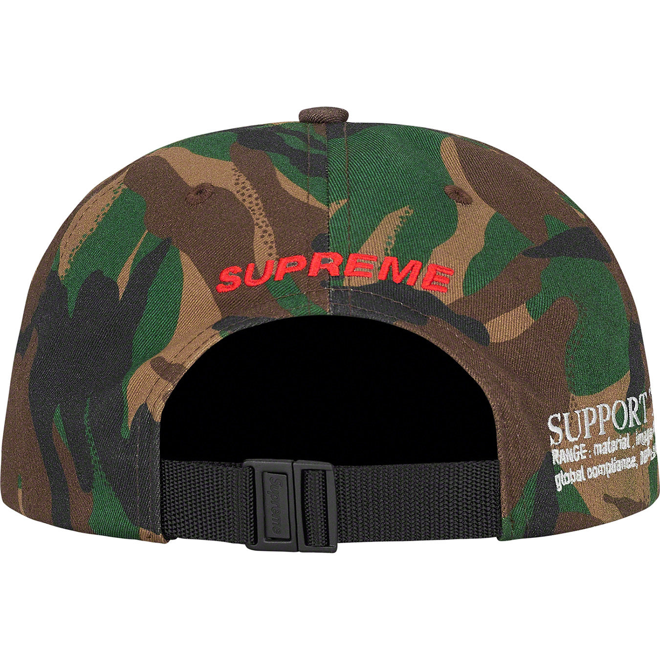 Supreme Support Unit 6-Panel Swirl Camo