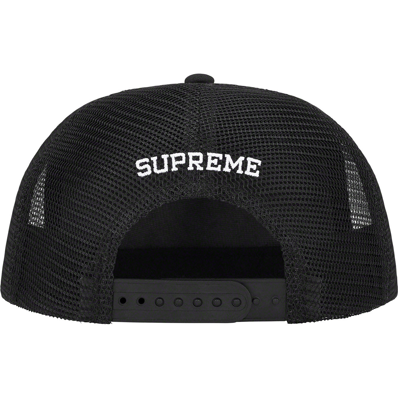 Supreme Alien 5-Panel Black