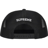 Supreme Alien 5-Panel Black