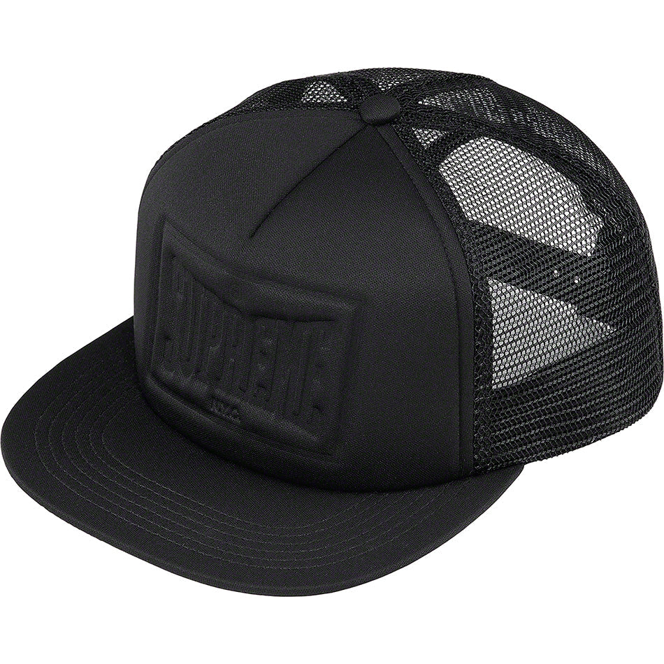 Supreme Highest Mesh Back 5-Panel Black