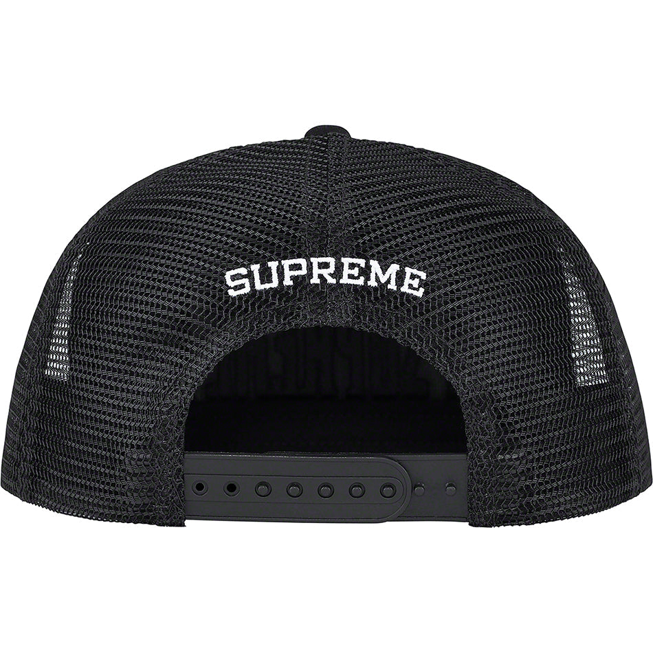 Supreme Highest Mesh Back 5-Panel Black