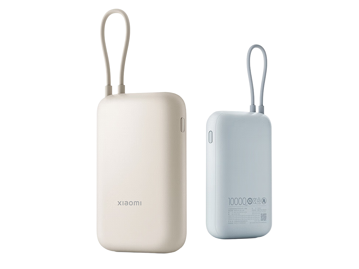Xiaomi Power Bank 10000mAh