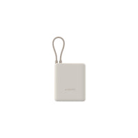Xiaomi 33W Power Bank 10000mAh (Integrated Cable)
