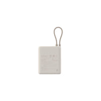 Xiaomi 33W Power Bank 10000mAh (Integrated Cable)
