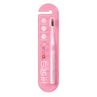 Dr. Bei Bass Classic Family Pack Toothbrush