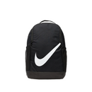 Nike brasilia kids backpack black