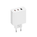 Xiaomi 67W GaN Charger 2C1A