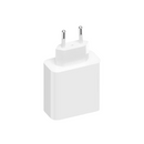 Xiaomi 67W GaN Charger 2C1A