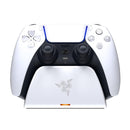 Razer Quick Charging Stand for PlayStation ( White )