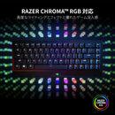 Razer BlackWidow V3 Mini HyperSpeed Wireless Keyboard Green Switch