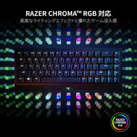 Razer BlackWidow V3 Mini HyperSpeed Wireless Keyboard Green Switch