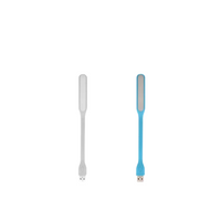 Mi LED Light Enhanced Edition