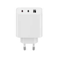 Xiaomi 67W GaN Charger 2C1A