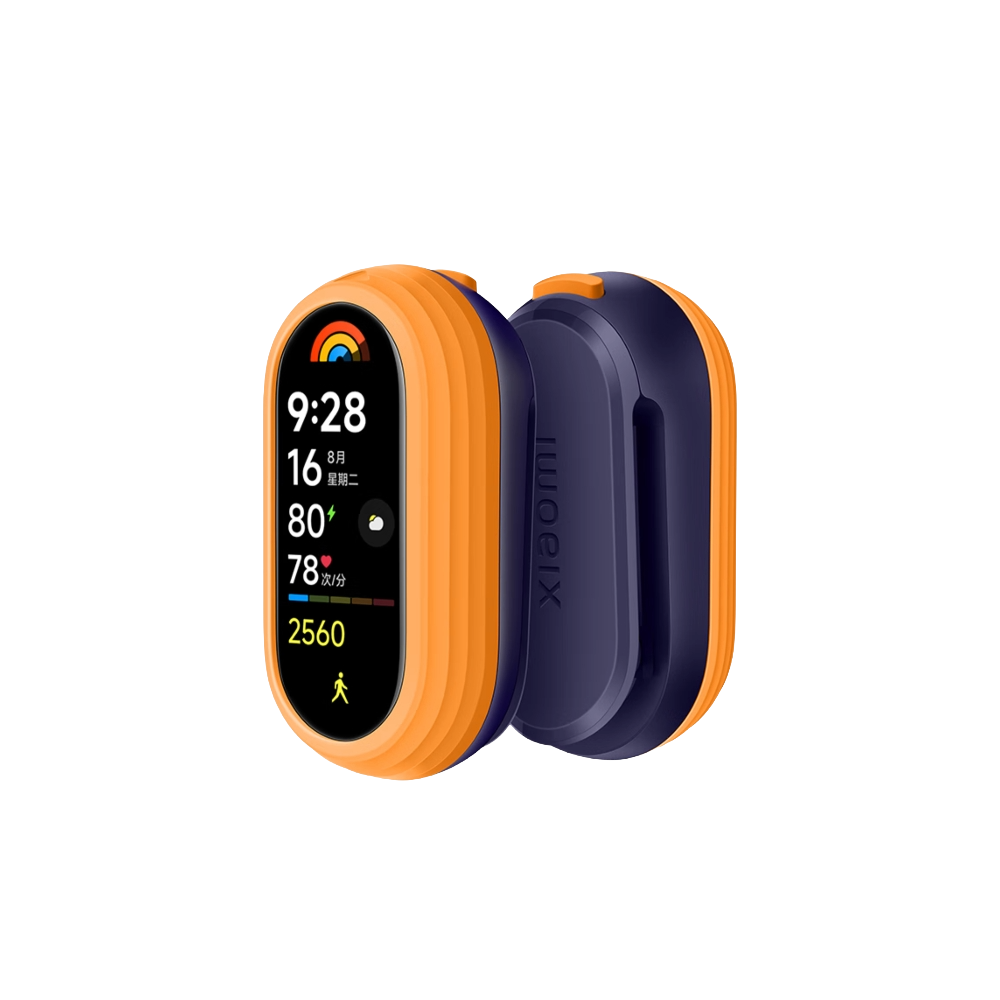 Xiaomi Smart Band 9
