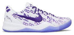 Nike Kobe 8 Protro Court Purple