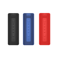 Mi Portable Bluetooth Speaker (16W)