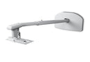 Short-throw Wall Mount (ELPMB64)