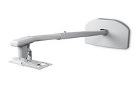 Short-throw Wall Mount (ELPMB64)