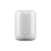 Mi Bedside Lamp 2
