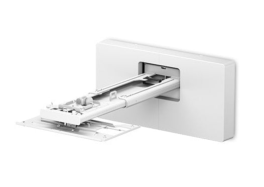 Extreme Short Throw Wall Mount (ELPMB75)