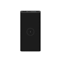 Xiaomi 10W Wireless Power Bank 10000mAh