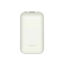 Xiaomi 33W Power Bank 10000mAh Pocket Edition Pro