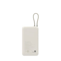 Xiaomi 33W Power Bank 20000mAh (Integrated Cable)