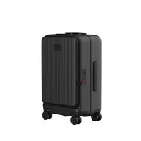 Xiaomi Front Opening Luggage