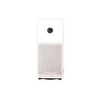 Xiaomi Smart Air Purifier 4