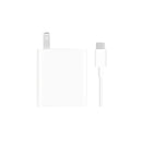 Xiaomi 120W Charging Combo (Type-A)
