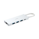 Xiaomi 5 in 1 Type-C Hub