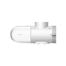Xiaomi Faucet Water Purifier