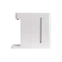 Xiaomi Instant Hot Water Dispenser