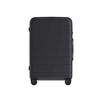 Xiaomi Luggage Classic Pro