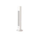 Xiaomi Smart Tower Fan