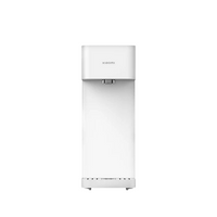 Xiaomi Smart Water Dispenser (Hot and Cold)