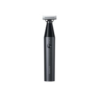 Xiaomi Uniblade Trimmer