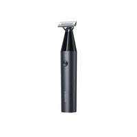 Xiaomi Uniblade Trimmer
