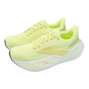 Brooks Glycerin Max Pole Yellow