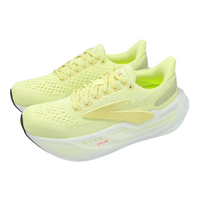 Brooks Glycerin Max Pole Yellow