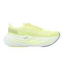 Brooks Glycerin Max Pole Yellow