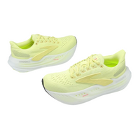 Brooks Glycerin Max Pole Yellow